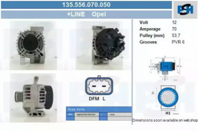 CV PSH 135556070050 -  Генератор